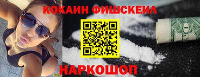 герыч Ливны
