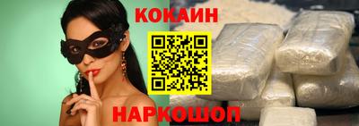 мефедрон Ликино-Дулёво
