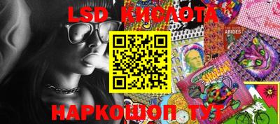 мефедрон Ликино-Дулёво