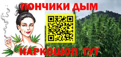 герыч Ливны