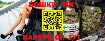 кристаллы Лесосибирск