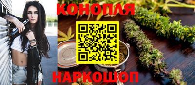 мефедрон Ликино-Дулёво