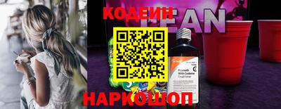 мефедрон Ликино-Дулёво