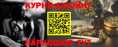 мефедрон Ликино-Дулёво