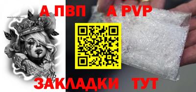 мефедрон Ликино-Дулёво