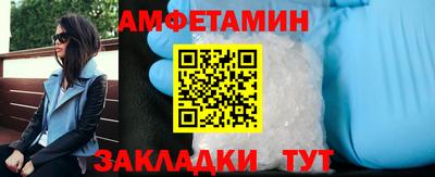 мефедрон Ликино-Дулёво