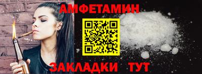кристаллы Лесосибирск