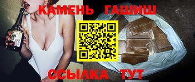 мдпв Белореченск
