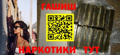 мефедрон Ликино-Дулёво