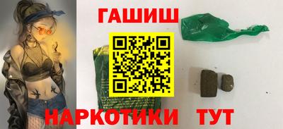герыч Ливны
